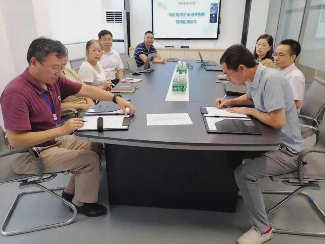 既謀一域，更謀全局——飛訊軟件攜手歐沸爾啟動數字工廠規劃項目信息咨詢服務