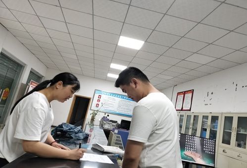 永川區不動產信息查詢服務延伸至鎮街，全區23個受理點便民利民